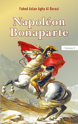 Napoléon Bonaparte Cover: Napoléon Bonaparte